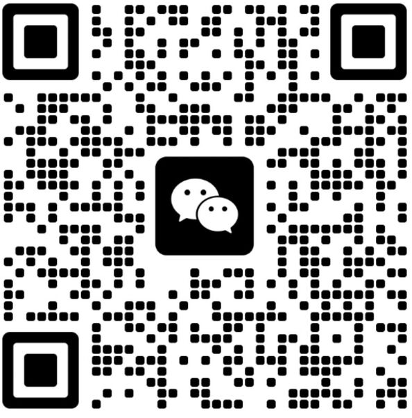 Wechat wechat